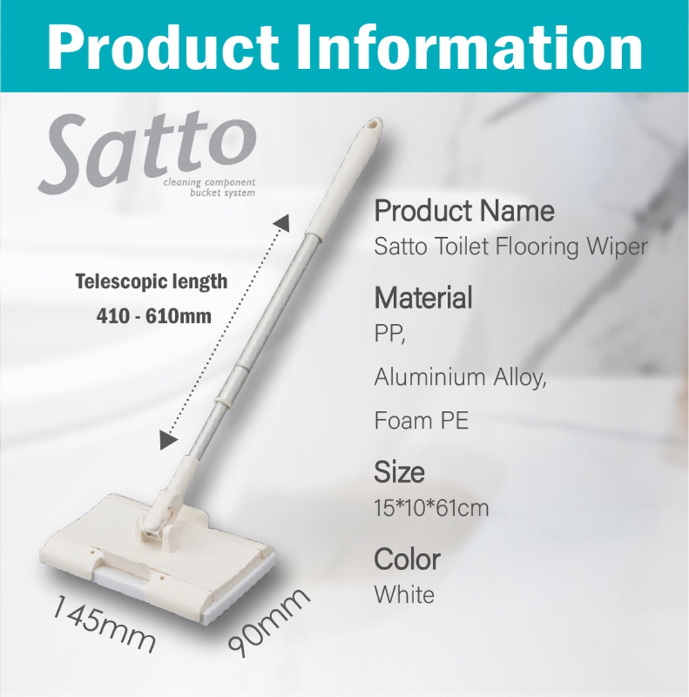 Japan YAMAZAKI Condor Satto Toilet Flooring Wiper-7